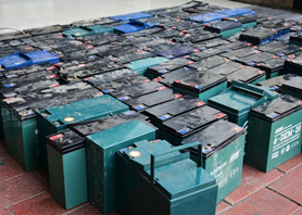 Bater&iacute;a prism&aacute;tica