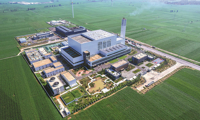 Protección del medio ambiente y reciclaje de recursos.