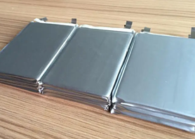 Bater&iacute;a de paquete blando