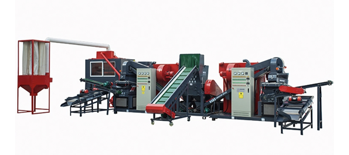 Línea de reciclaje de cables